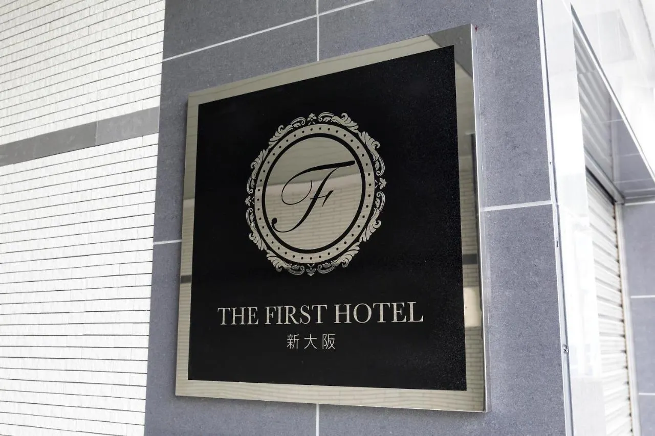 Apartment The First Hotel Shin Osaka Japan