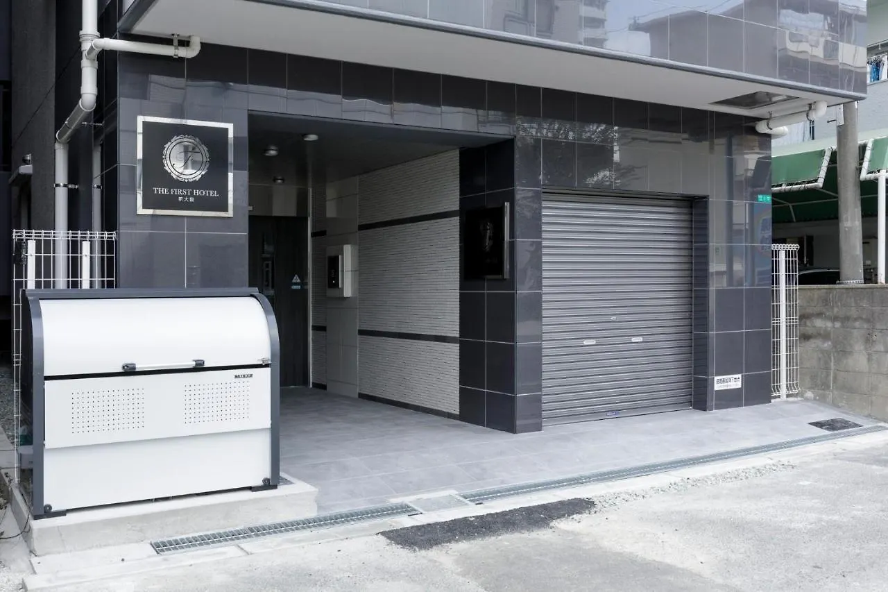 The First Hotel Shin Osaka Apartment