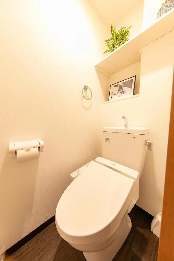 The First Hotel Shin Osaka Japan