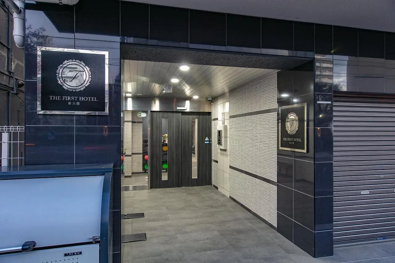 The First Hotel Shin Osaka 0*,  Japan