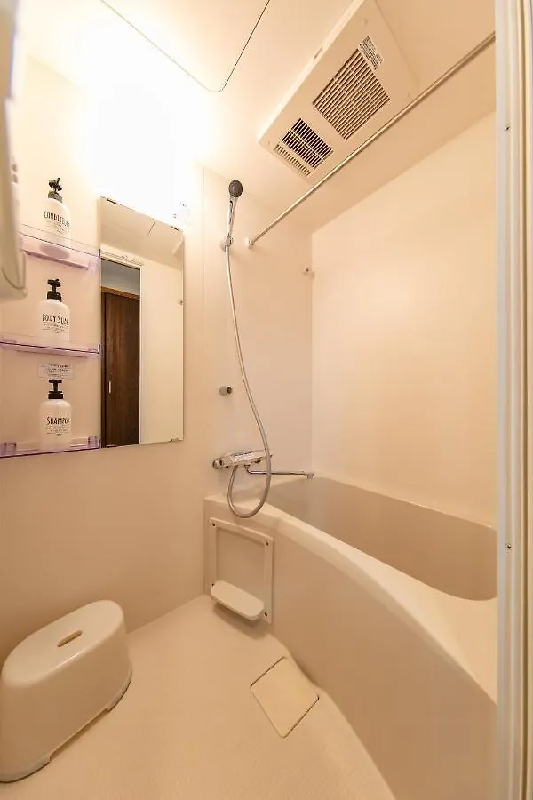 Apartment The First Hotel Shin Osaka